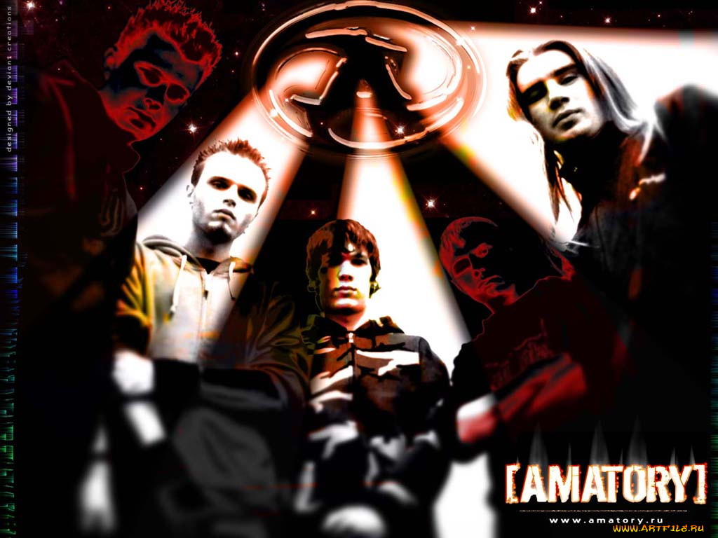 , amatory